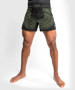 Fightshort Venum Nakahi - Noir/Kaki