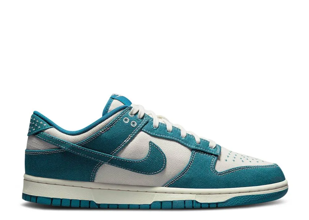 Nike Dunk Low Industrial Blue