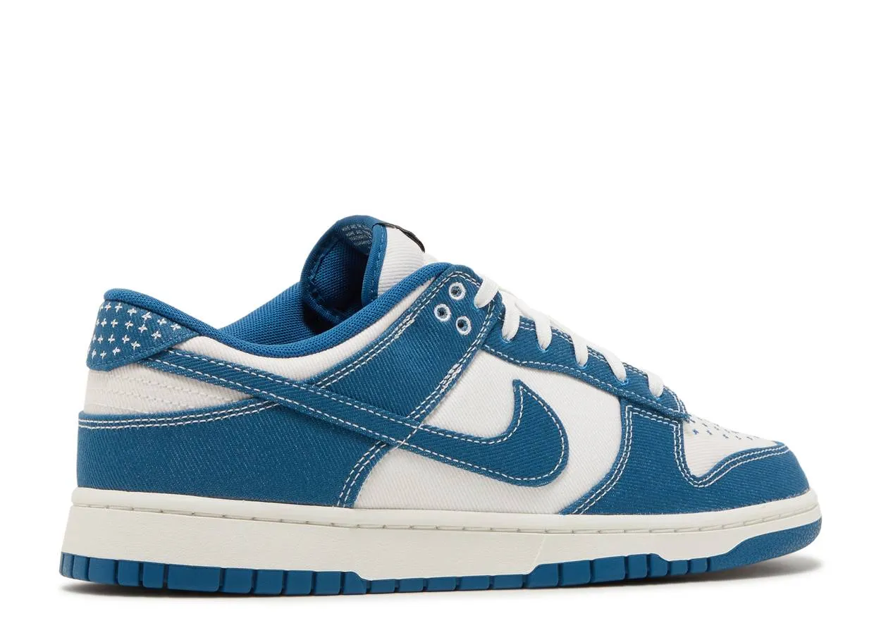 Nike Dunk Low Industrial Blue