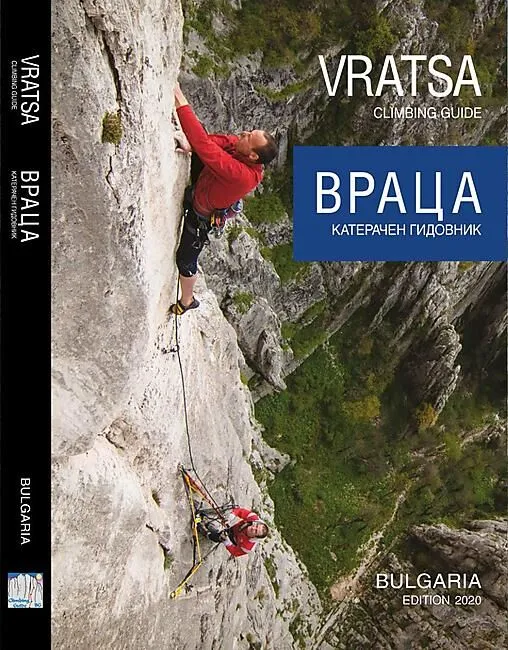 VRATSA BULGARIA CLIMBING GUIDE